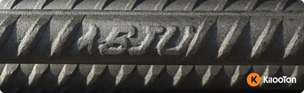 نماد اختصاصی میلگرد آریان