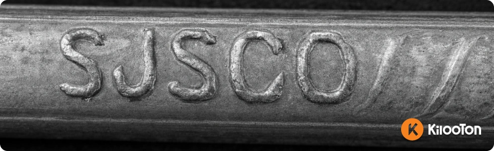 نماد اختصاری میلگرد فولاد سیرجان