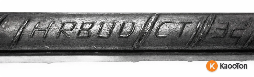 نماد اختصاری میلگرد هیربد زرندیه