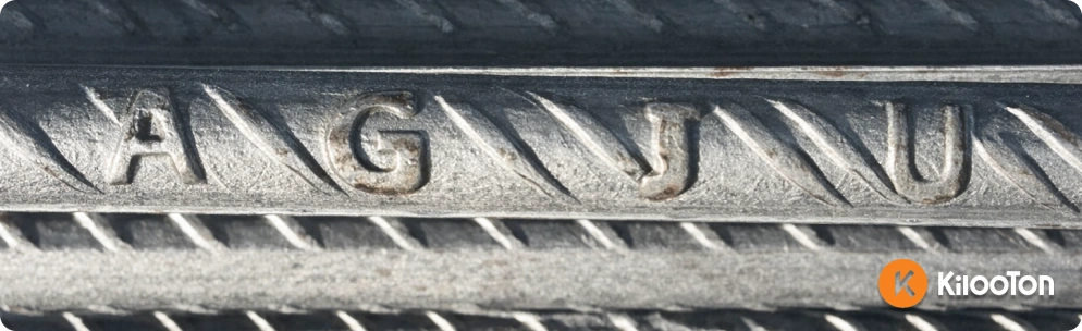 نماد اختصاری میلگرد آناهیتا گیلان