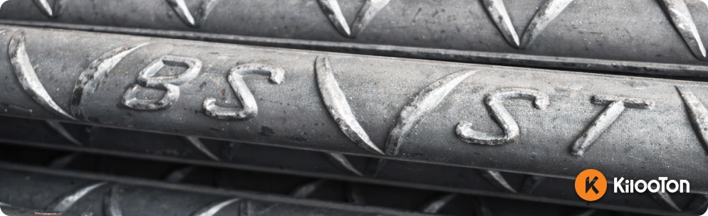 نماد اختصاری میلگرد شاهین بناب