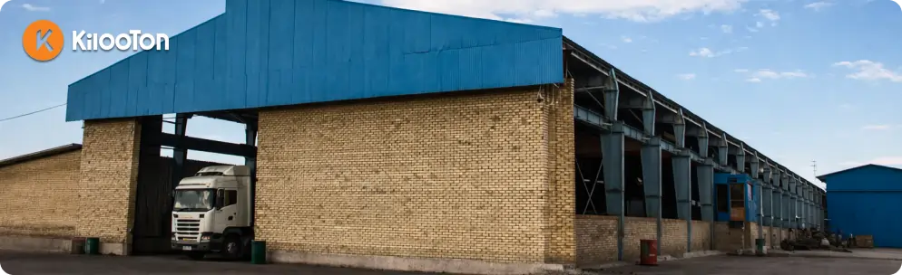 کارخانه فولاد سیرجان حدید