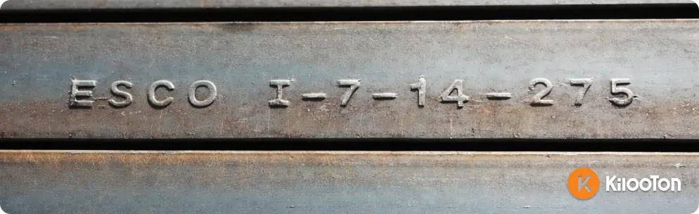 نماد اختصاری تیرآهن ذوب آهن