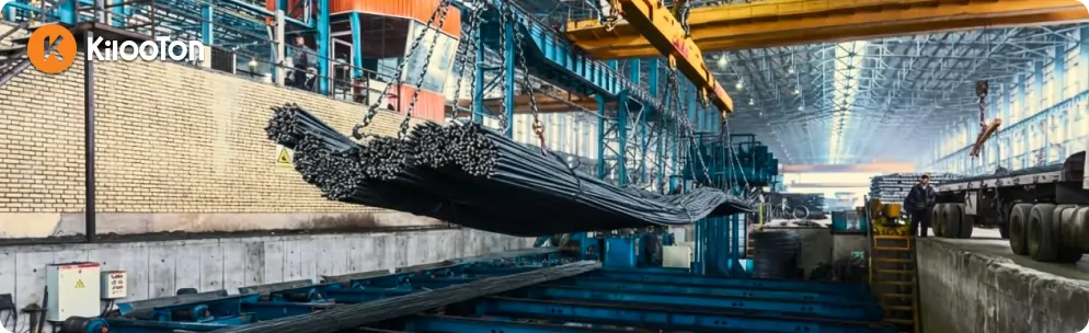 کارخانه عتیق آذر سهند