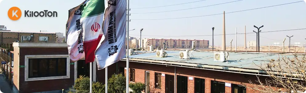 کارخانه میهن نور