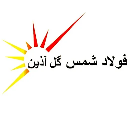 گل آذین