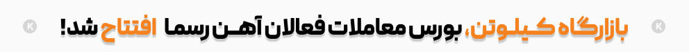 Mobile banner